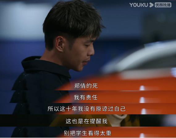 现在回去重读高中还来得及吗？！