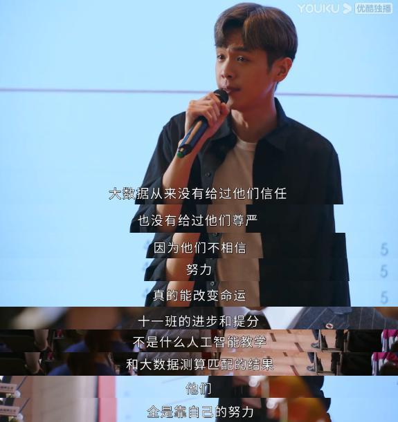 现在回去重读高中还来得及吗？！