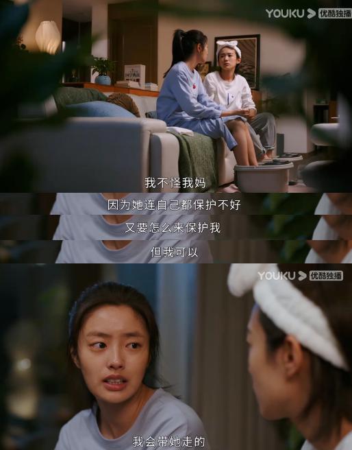 现在回去重读高中还来得及吗？！