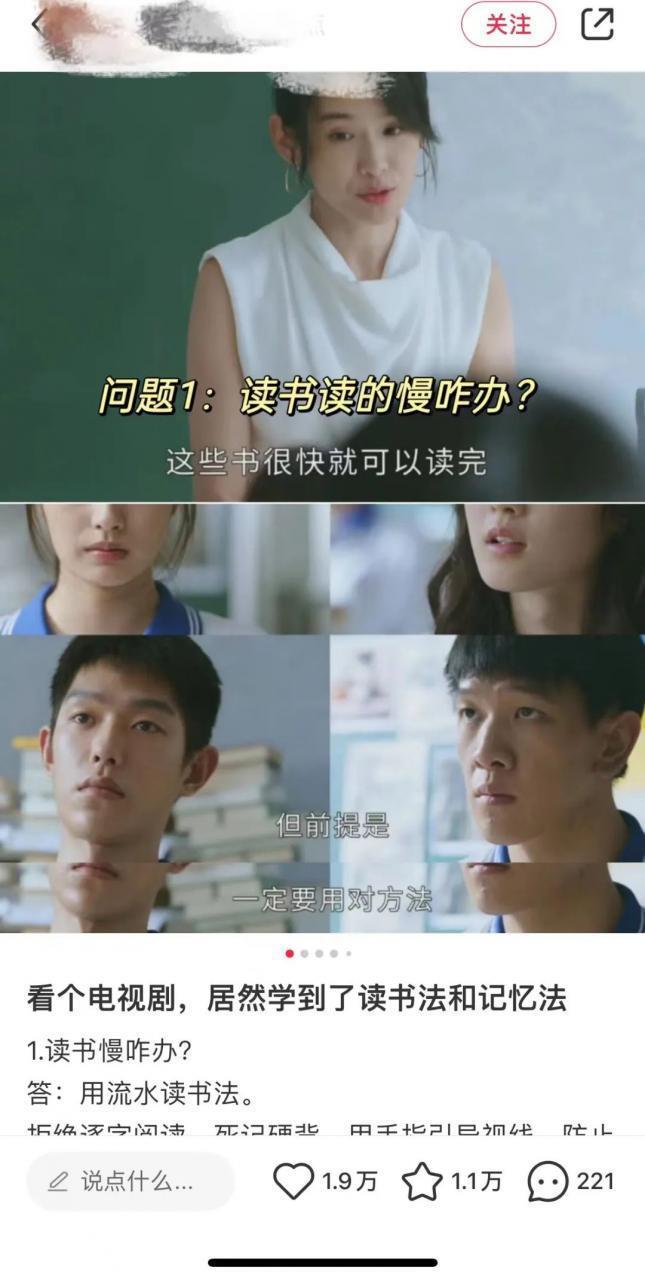 现在回去重读高中还来得及吗？！