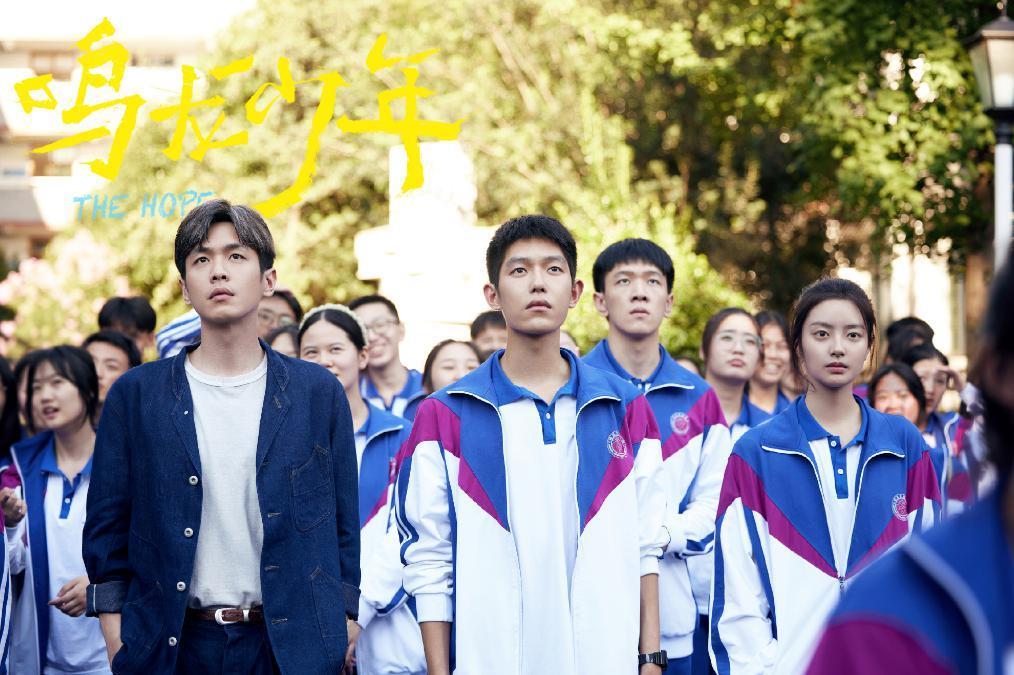现在回去重读高中还来得及吗？！