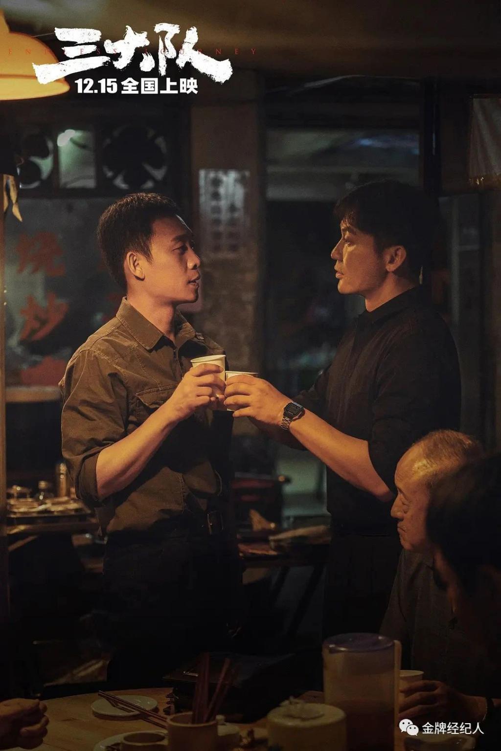 张译VS秦昊，叔圈顶流齐刷刷相中同一IP？