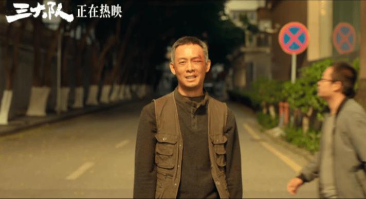 张译VS秦昊，叔圈顶流齐刷刷相中同一IP？