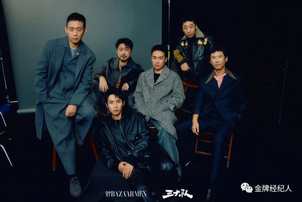 张译VS秦昊，叔圈顶流齐刷刷相中同一IP？