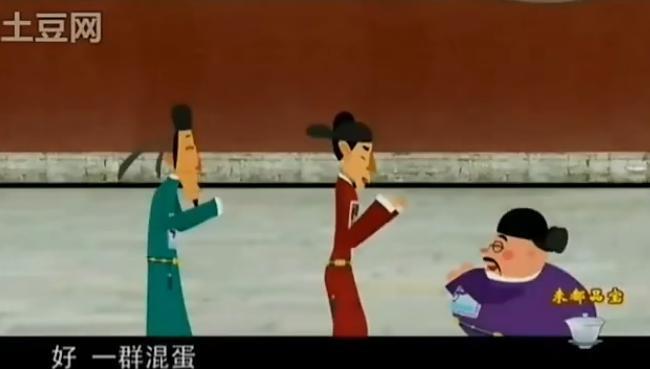 悄悄说，有一部9.5分的「年会」现在看不见了