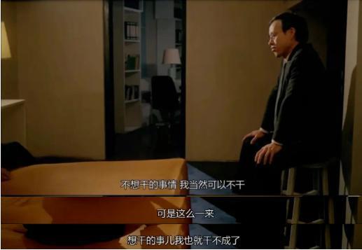 悄悄说，有一部9.5分的「年会」现在看不见了