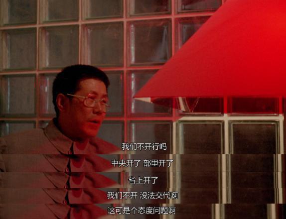 悄悄说，有一部9.5分的「年会」现在看不见了