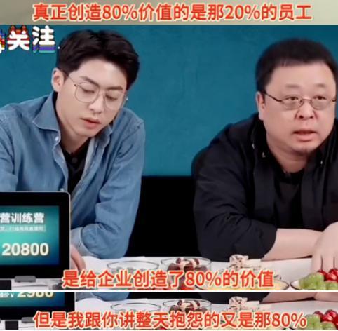 悄悄说，有一部9.5分的「年会」现在看不见了