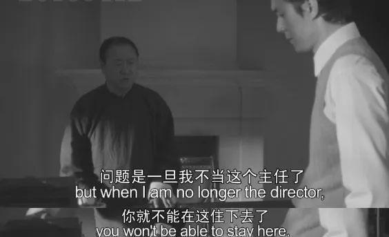 悄悄说，有一部9.5分的「年会」现在看不见了