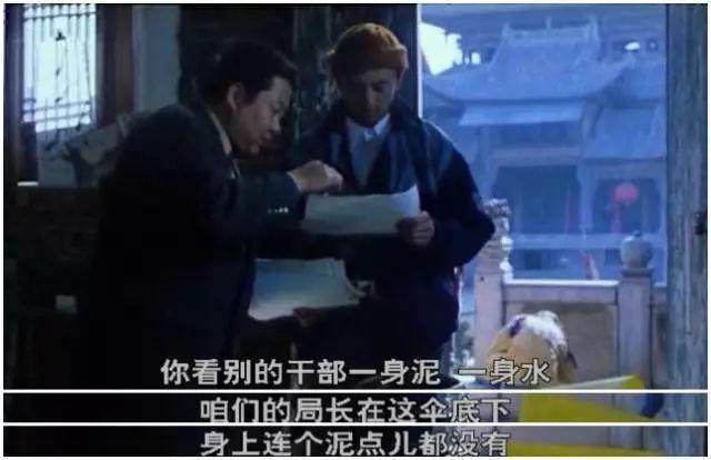 悄悄说，有一部9.5分的「年会」现在看不见了