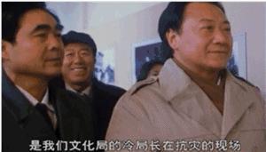 悄悄说，有一部9.5分的「年会」现在看不见了