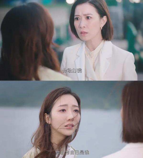 悄悄说，有一部9.5分的「年会」现在看不见了