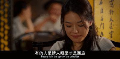 什么「票房之王」，翻车了吧！