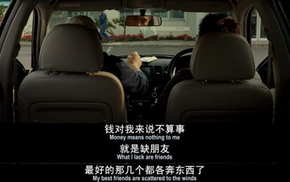 什么「票房之王」，翻车了吧！