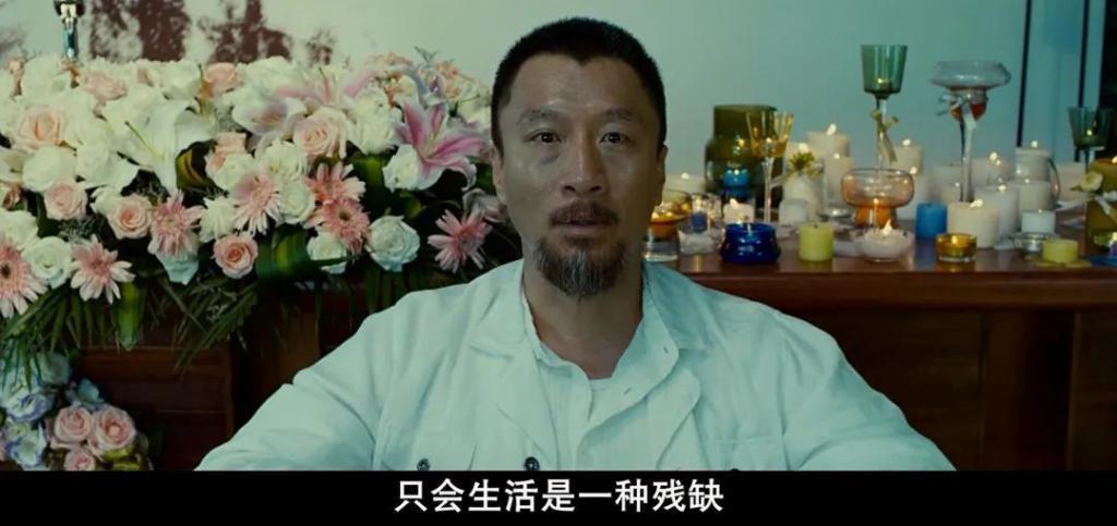 什么「票房之王」，翻车了吧！
