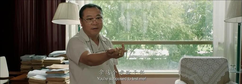 什么「票房之王」，翻车了吧！