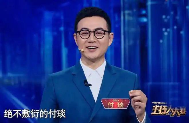 央视严选，还是有一套