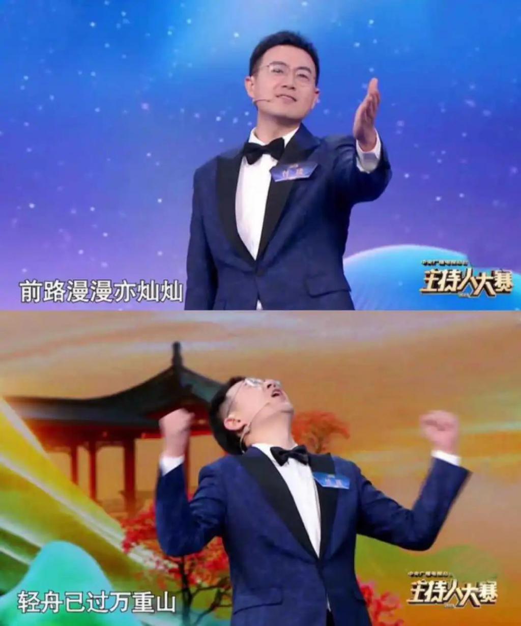 央视严选，还是有一套
