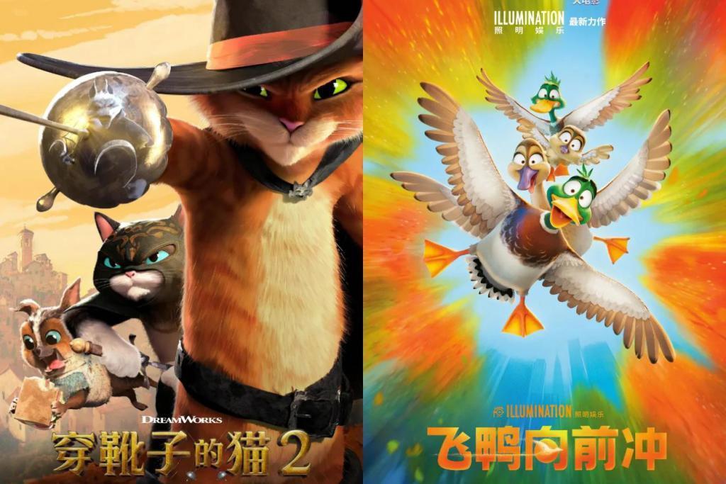 努力过后，《海王2》难逃扑街命