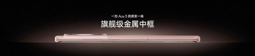 2599 元！刚发布这新机，红米 K70 真打不过