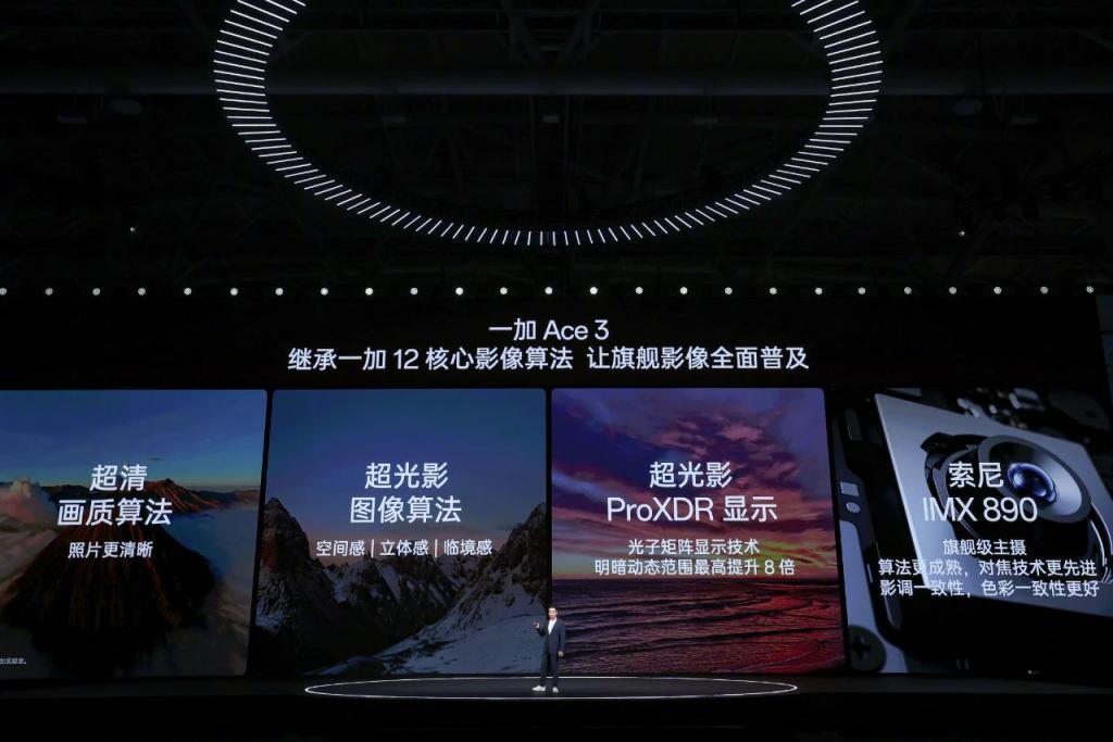 2599 元！刚发布这新机，红米 K70 真打不过