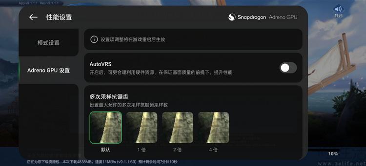 一加Ace3首发评测：全方位堆料、重塑性能机标杆
