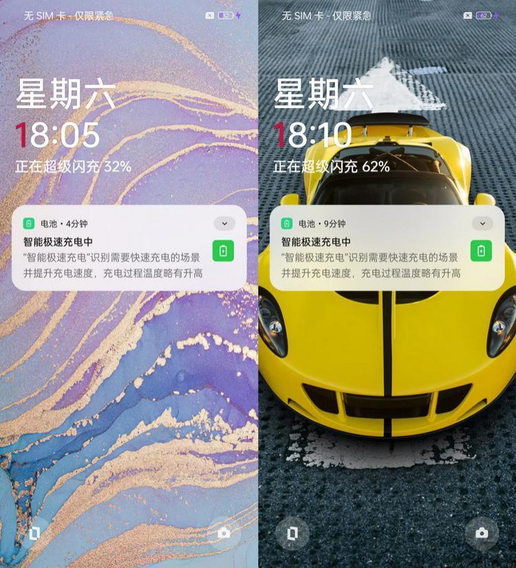 一加Ace3首发评测：全方位堆料、重塑性能机标杆