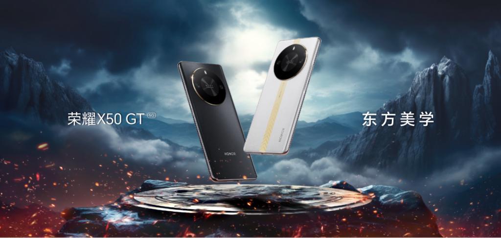 1999元起，荣耀X50 GT正式发布，十面抗摔护眼屏