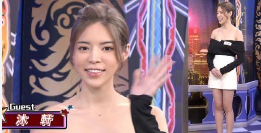 他俩果然分手了。