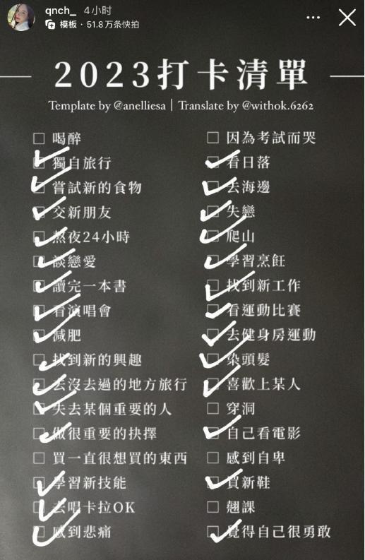 他俩果然分手了。