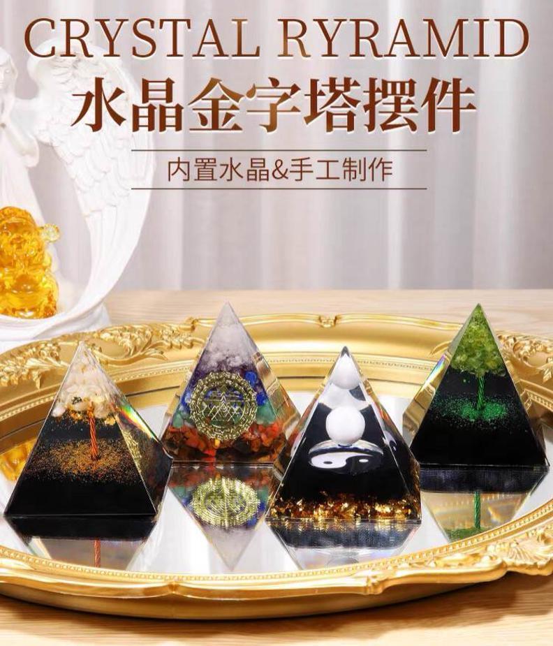 算命成瘾的年轻人养肥一条产业链：10元水晶卖百元，玄学课程收费上万