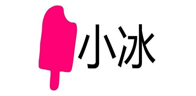 OpenAI 或下周推出 GPT 商店/Windows 电脑键盘将迎 30 年来首次重大变化/苹果 Vision Pro 上网体验视频泄露