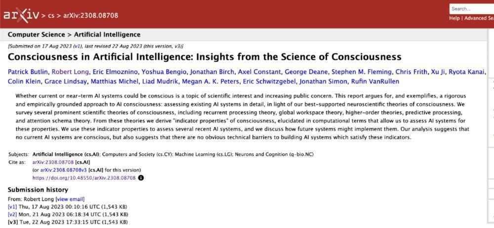 在AI意识觉醒的那一刻,人类会被蒙在鼓里吗?