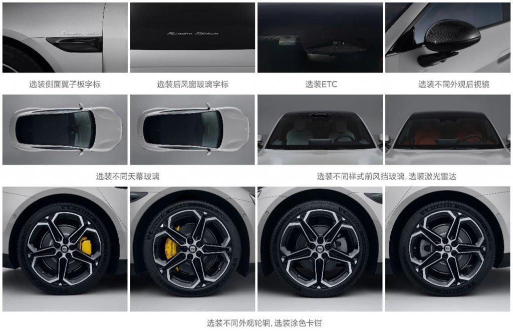 定价迷雾中，小米汽车在“沉吟”什么？