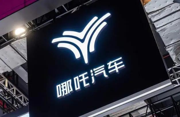 CEO张勇被逼得“在线检讨”，哪吒汽车2023年做错了什么？
