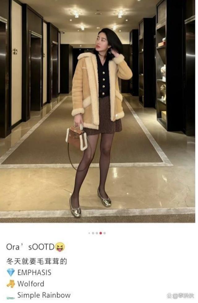 与刘亦菲干爹分手了？杨采钰新恋情曝光，与男子同回酒店