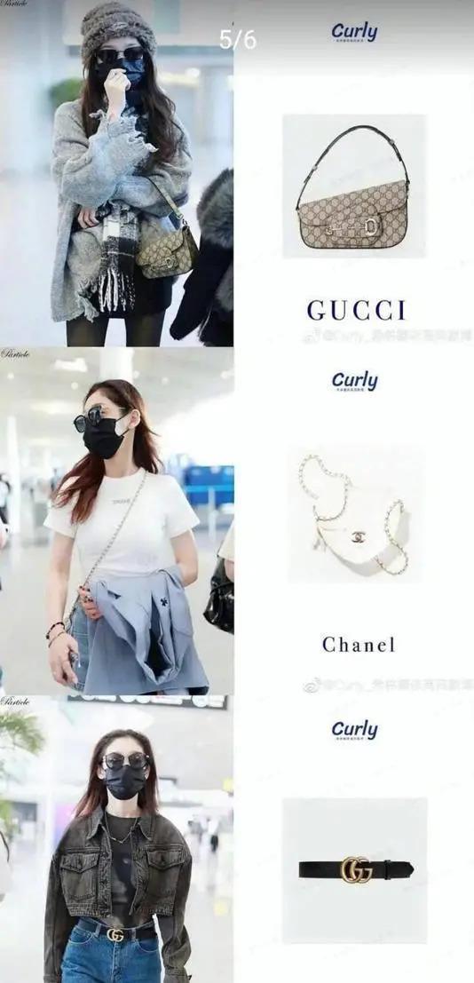 女星跨年晚会丢2万戒指，哭诉赔偿不起，网友：别装了！