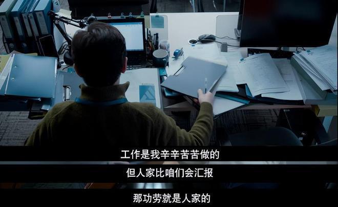 5天破3亿！“屌丝”大鹏，不愿学沈腾