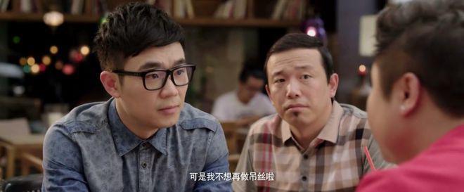 5天破3亿！“屌丝”大鹏，不愿学沈腾