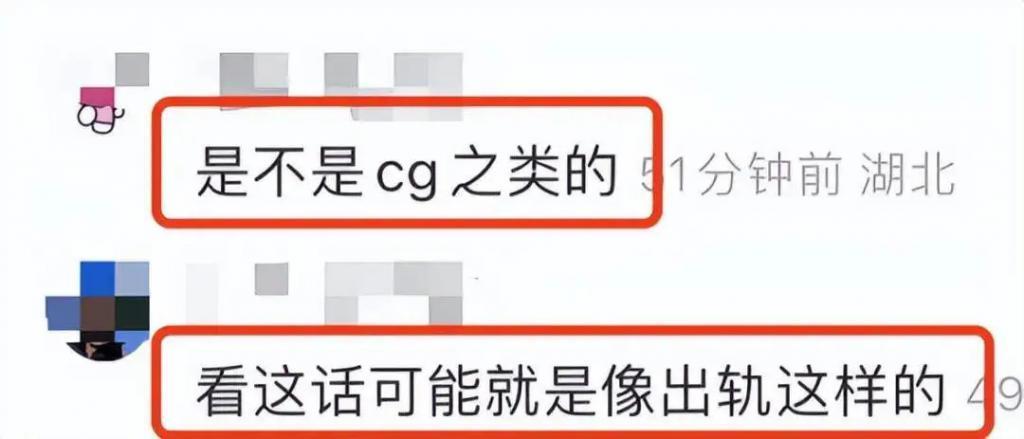 王大陆无缝衔接被指劈腿！他的过往震碎三观