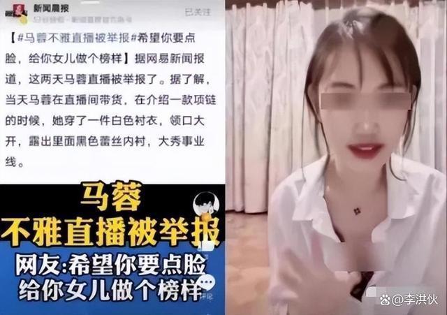 王宝强前经纪人宋喆在理发店被偶遇，面容沧桑黑眼圈严重