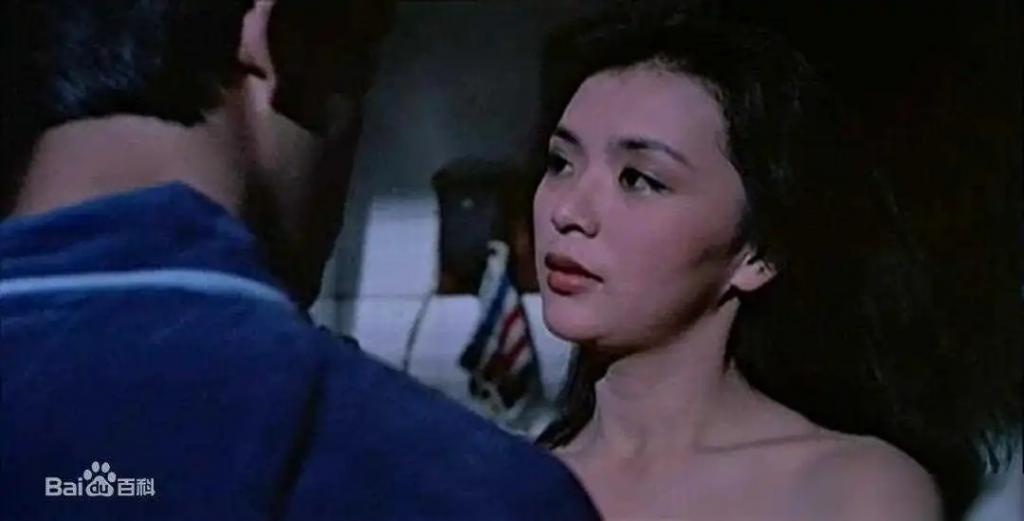 “连体美人”陈玉莲