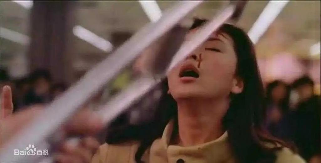 “连体美人”陈玉莲