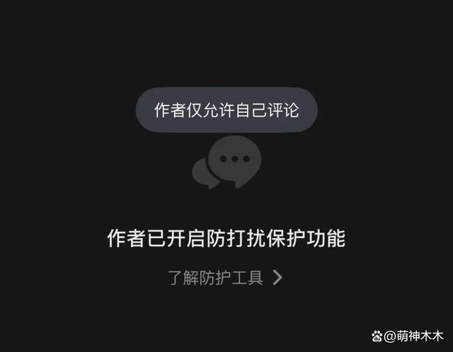 贾乃亮带货捞金，李小璐营销好妈妈人设，甜馨硬刚恶评