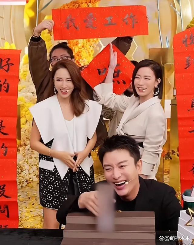 贾乃亮带货捞金，李小璐营销好妈妈人设，甜馨硬刚恶评