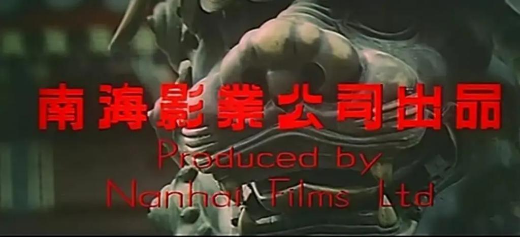 23万拍出却遭禁映的好电影，7年后连获大奖