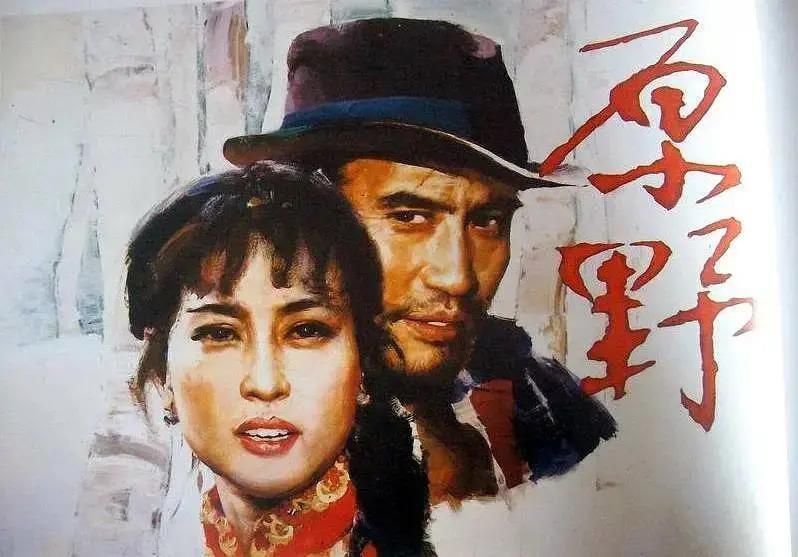 23万拍出却遭禁映的好电影，7年后连获大奖
