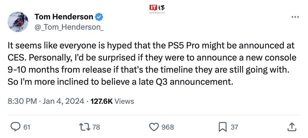 消息称索尼 PS5 Pro 游戏机今年第三季度末发布，不会在 CES 亮相