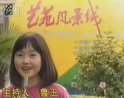 装傻骗过全内娱，她活该混成一姐
