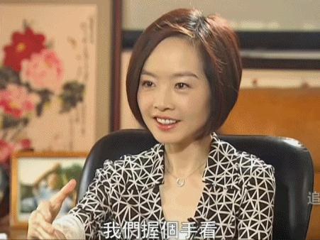 装傻骗过全内娱，她活该混成一姐
